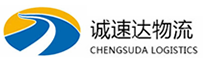 湖州到张北县物流公司